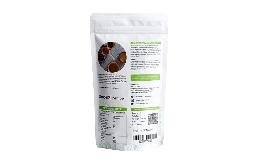 Dega Farms Arjuna Herbal Jaggery Premium   Pack  200 grams